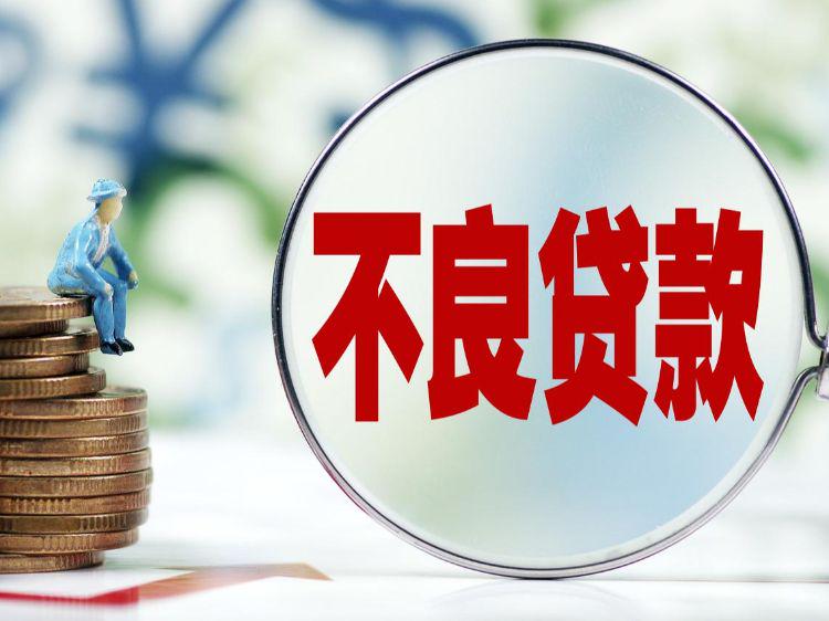 重庆借钱急用